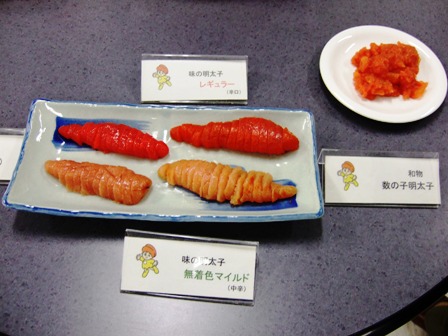 ふくや様見学5