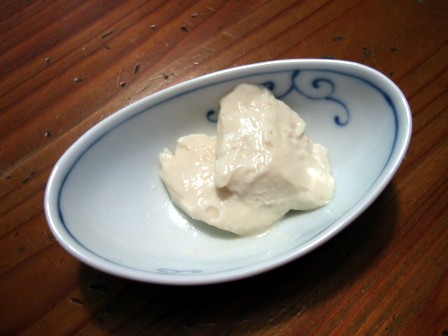 ����Ʀ��2