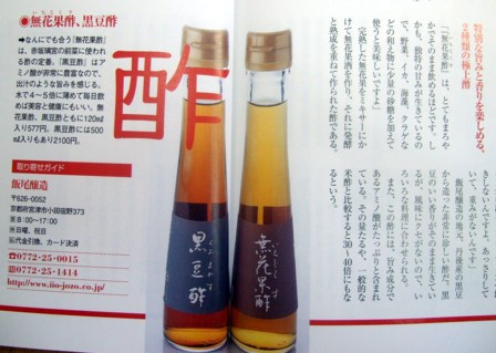 ���饤��̣����ġ4