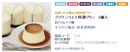 �֥饦��饤�������ץ��4