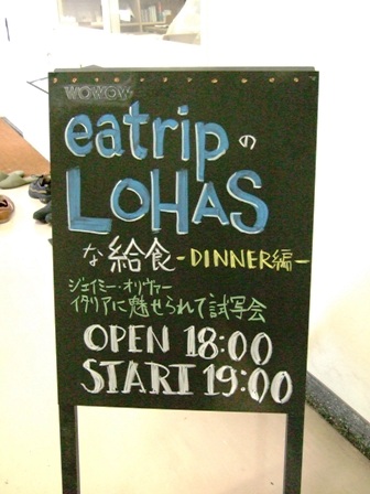 LOHAS�ʵ뿩2