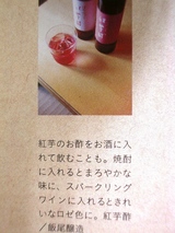 �ޥޥ����ե�2