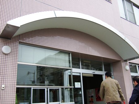 ふくや様見学