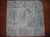 46db79f5.jpg