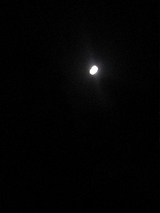 la luna di grecia