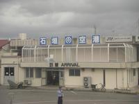CIMG5012-2