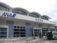CIMG5015-2