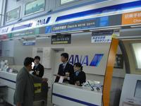 CIMG4787-2