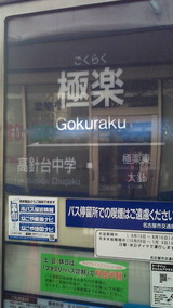 9841d630.jpg