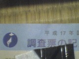 33f93f66.jpg