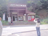 CA3C01580003