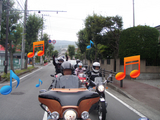 BlogPaint