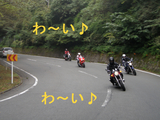 BlogPaint