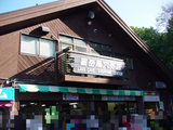 BlogPaint
