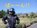 BlogPaint