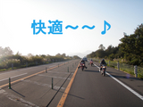 BlogPaint