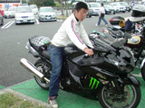 BlogPaint