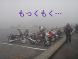 BlogPaint