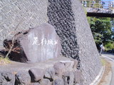 CA3C0308