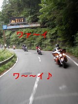 BlogPaint