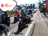 BlogPaint