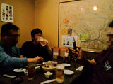 BlogPaint
