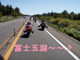 BlogPaint
