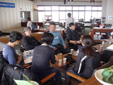 BlogPaint