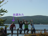 BlogPaint