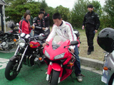 BlogPaint