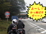 BlogPaint