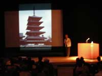 小川三夫講演会2