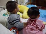�ۤ�Izu�����ߤƤߤơ�