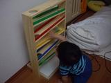 �Ȥ�뤫�ʡ�
