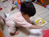 �ɤ�ˤ��褦����