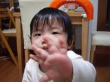 ��̳���̤��Ƥ��黣�äƤ���������