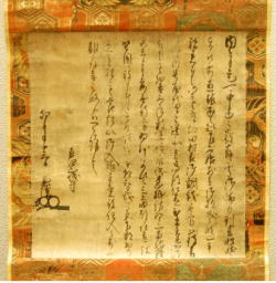 54