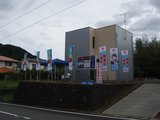 0916-1
