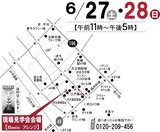 09062728-1