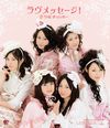 ポッシボー