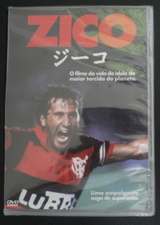 zicodvd