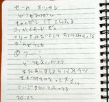 DSCF5846