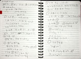 DSCF5931
