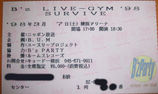 200804231