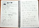 DSCF5835