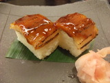 おしのぎ