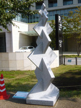 shikaku110202.jpg