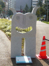kao110605.jpg