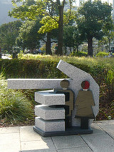 kao110606.jpg