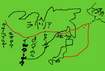 BlogPaint